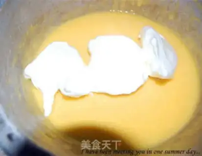 Make Tsim Fung step 14