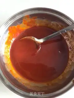 Make Hot carrot cake step 7