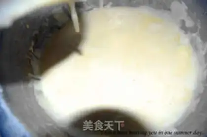 Make Tsim Fung step 15