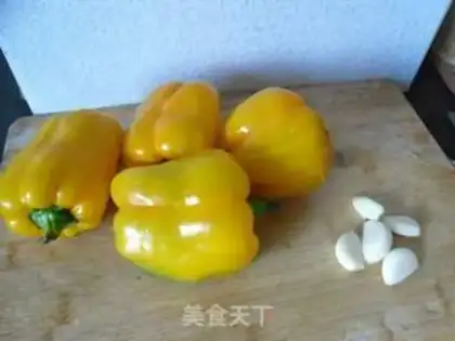 Make Pepper sauce step 0