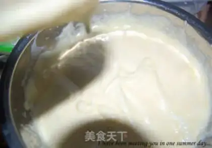 Make Tsim Fung step 17