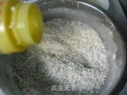 Make ♪ Sesame and sweet ♪ step 1