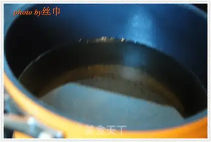 Make Pocket tofu step 6