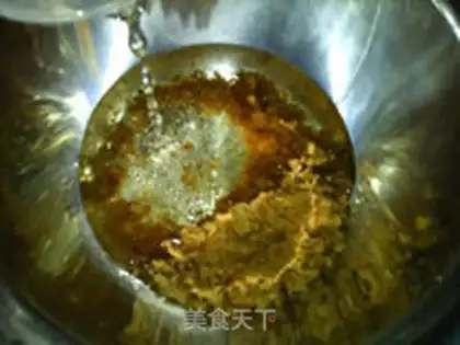 Make Sesame sugar step 1
