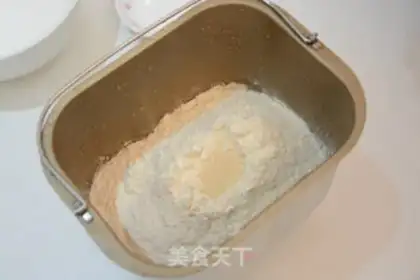 Make Bread make black sesame toast step 1