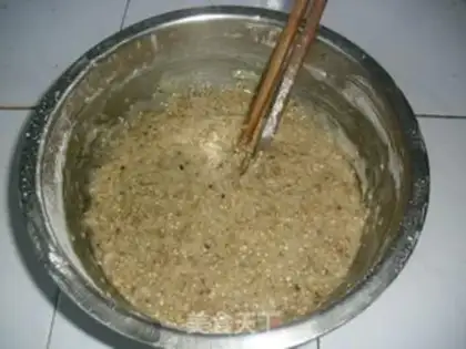 Make ♪ Sesame and sweet ♪ step 2