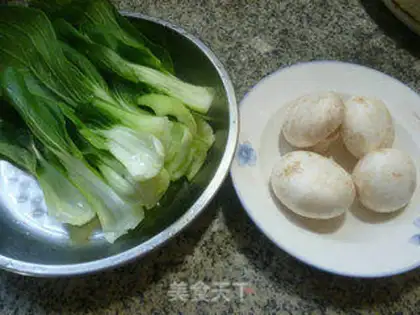 Make Mushrooms and greens step 0