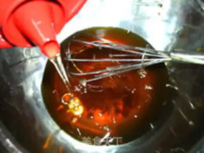 Make Sesame sugar step 2