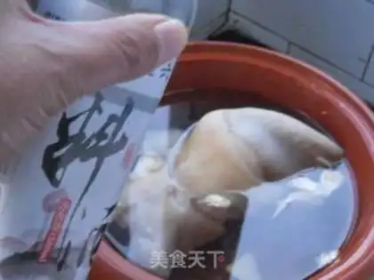 Make Cow hoof radish step 3