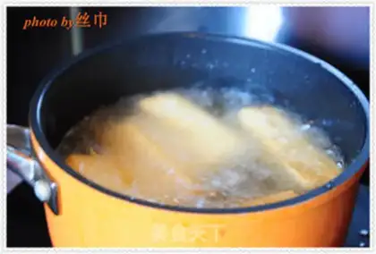 Make Pocket tofu step 7
