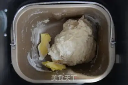 Make Bread make black sesame toast step 3