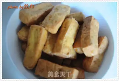 Make Pocket tofu step 8