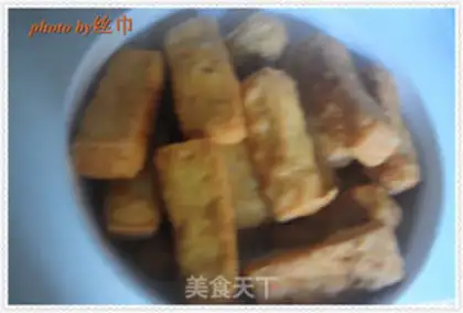 Make Pocket tofu step 10