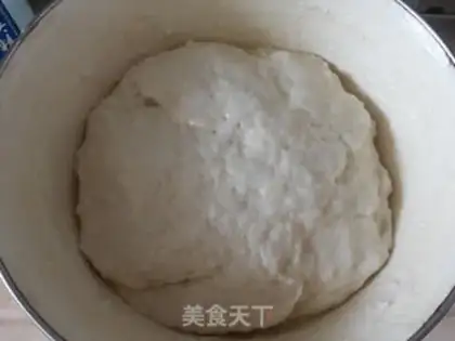Make Eggcake step 1