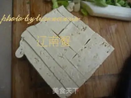 Make Tofu powder soup step 3