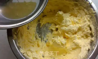 Make Orange cookies step 6