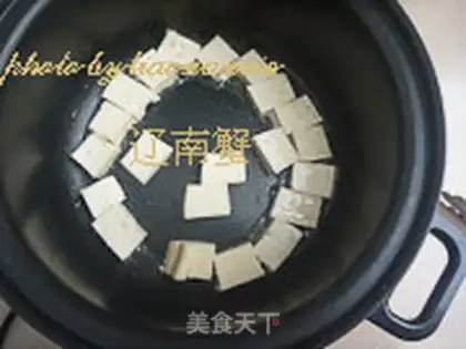 Make Tofu powder soup step 4