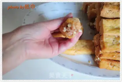 Make Pocket tofu step 14