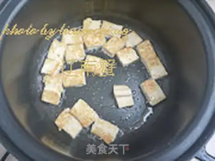 Make Tofu powder soup step 5