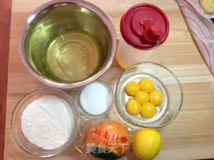 Make Sweet orange cake step 0