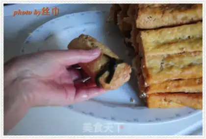 Make Pocket tofu step 15