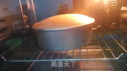 Make Chifeng step 12