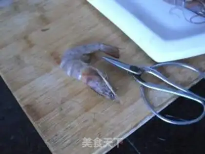 Make Cheese shrimp step 1