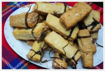 Make Pocket tofu step 16