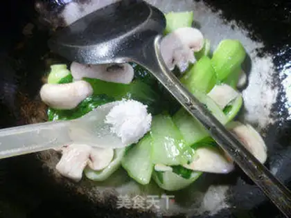 Make Mushrooms and greens step 5