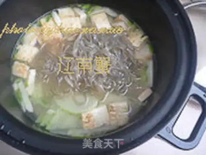 Make Tofu powder soup step 7