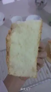 Make Chifeng step 14