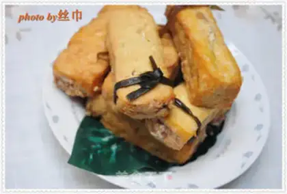 Make Pocket tofu step 17