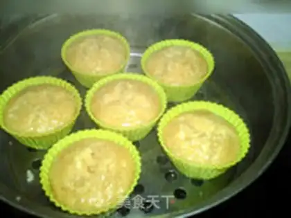 Make Sesame sugar step 11