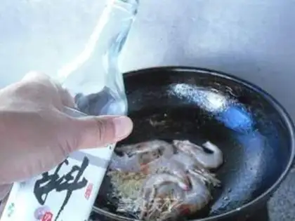 Make Cheese shrimp step 5