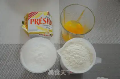 Make Frost cookies step 0