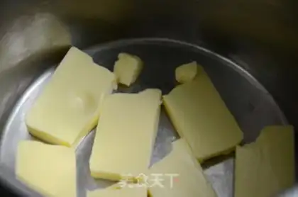 Make Frost cookies step 1