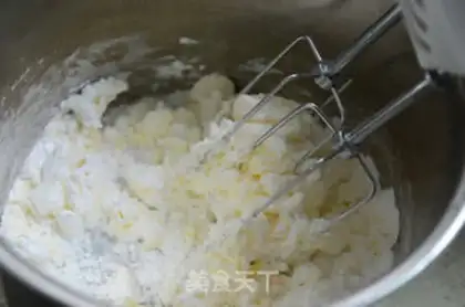 Make Frost cookies step 2