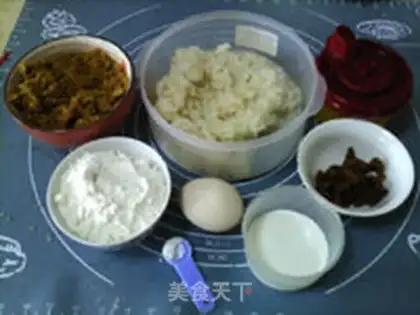 Make raisin red sugar for marfin step 0