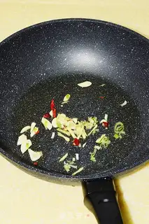 Make Ropsy shrimp skin step 2