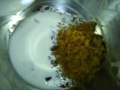Make raisin red sugar for marfin step 1