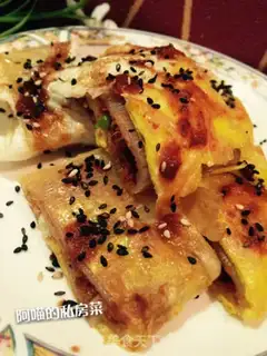 Make Roasted noodles step 8