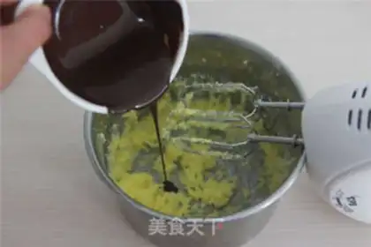 Make Strawberry with a heart step 2