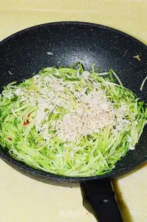 Make Ropsy shrimp skin step 4
