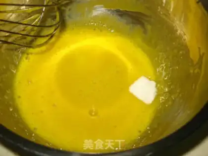 Make Gradual cream bouquet cake step 1