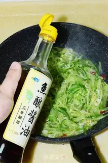Make Ropsy shrimp skin step 5