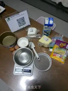 Make Cheesecake step 0