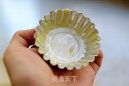 Make Blios step 3
