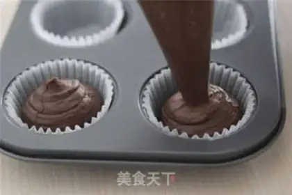 Make Strawberry with a heart step 5