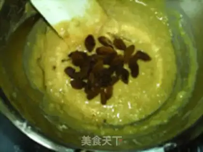 Make raisin red sugar for marfin step 8