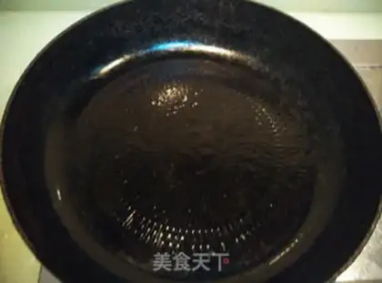 Make Gold potato step 6